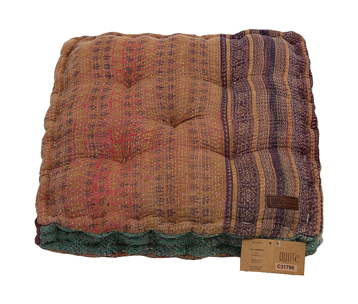 Box cushion 45x45